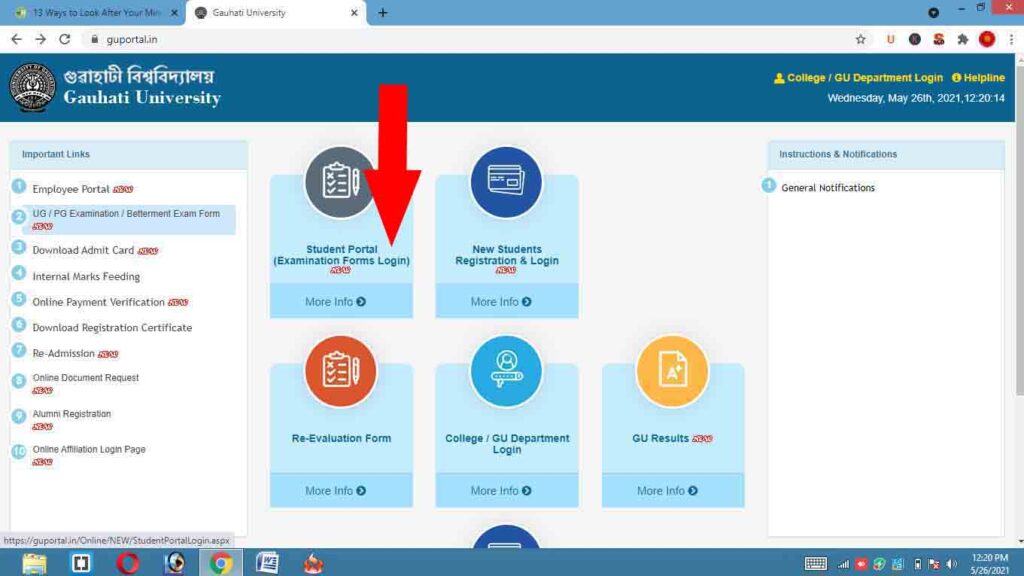 How to Reset Student Portal Password